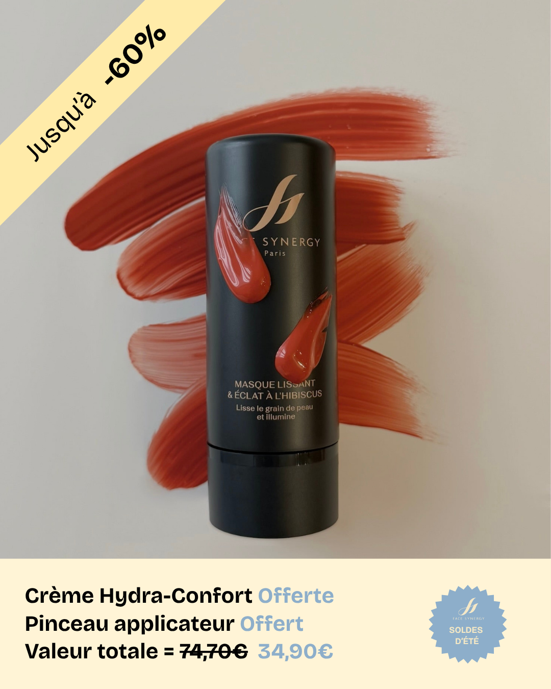 Glazing Mask - Peeling Lissant (Papaye & Hibiscus)